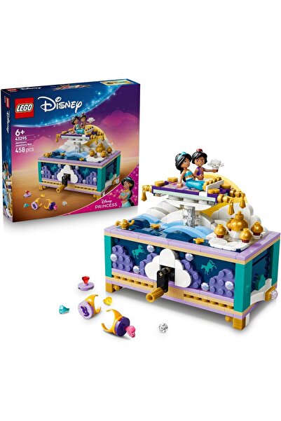 LEGO صندوق مجوهرات الأميرة ياسمين من ديزني، 458 قطعة