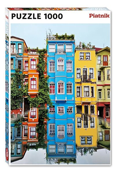 Piatnik Puzzle clasic, Piatnik, 44,1 cm, Multicolor