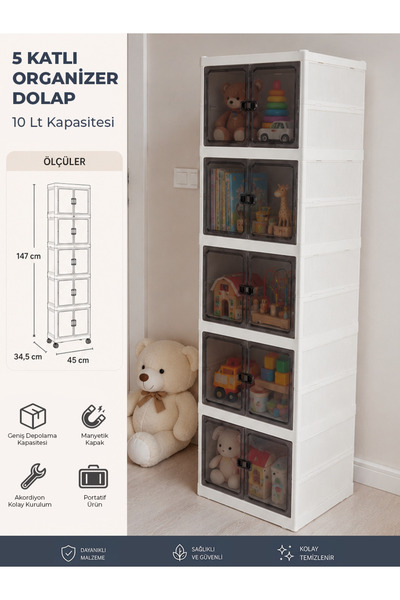 NESS HOME 5'li Katlanabilir Modüler Çok Amaçlı Organizer Dolap Çizmelik Ayakk...