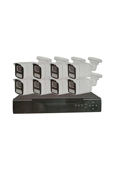 Tradesor Καταγραφικό δικτύου με 8 κάμερες - CCTV Security Recording System - ...
