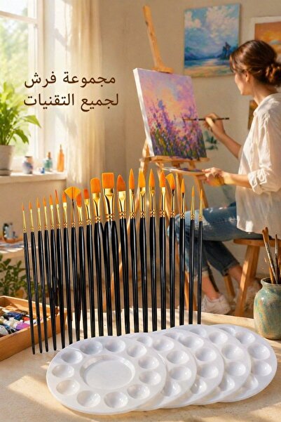 Generic 25 Pcs Nylon Paint Brushes Set Acrylic Oil Watercolor Painting Wooden...