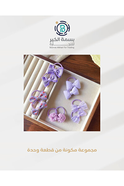 basmh مجموعة مشابك شعر 10 قطع مشابك ربطات صغيرة للفتيات الصغيرات متعددة الأشك...