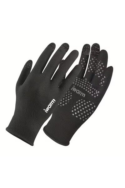 Choice One Size Black Fitness Gloves Sports Gloves Sunscreen Gloves Outdoor N...