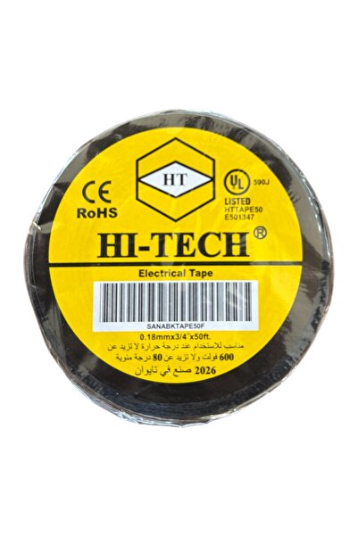 HI-TECH SANA Electric Tape Taiwan