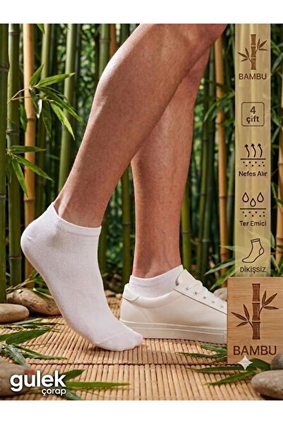 Gülek Çorap Gülek 4 Çift Dikişsiz Anti-Alerjen Erkek Bambu Patik Çorap
