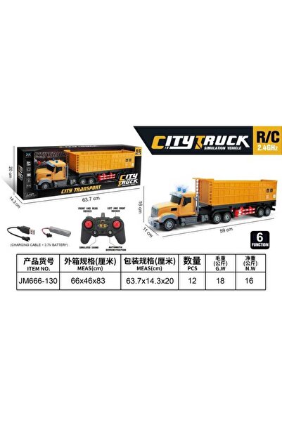 Tradesor Τηλεκατευθυνόμενο όχημα φορτηγό - 2.4G - JM666-130 - 917537