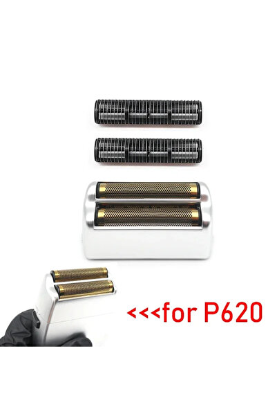 Choice1 غطاء شفرة فضي أصلي بديل لماكينة الحلاقة الاحترافية POPBarbers P620 S