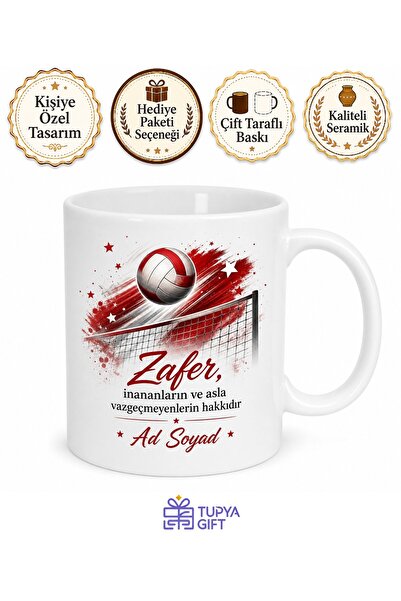 Tupya Gift Filenin Sultanları Kadın Voleybol Takımı Coşkusu Baskılı Porselen ...