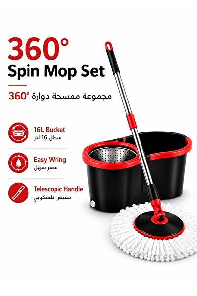 LEOXOL 360° Spin Mop Bucket Set | 16L Easy Wring Floor Cleaning Mop | Stainle...