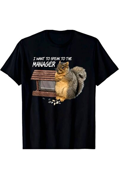 LİNA06 تي شيرت Humorous Squirrel - I Wish Talk to The Manager باللون الأسود، ...