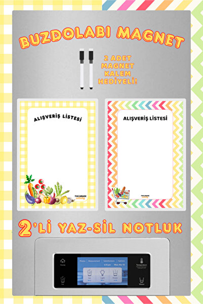 The Grade Activity Letnji sil gingham i zigzag 2-dijelni spisak za kupovinu, ...