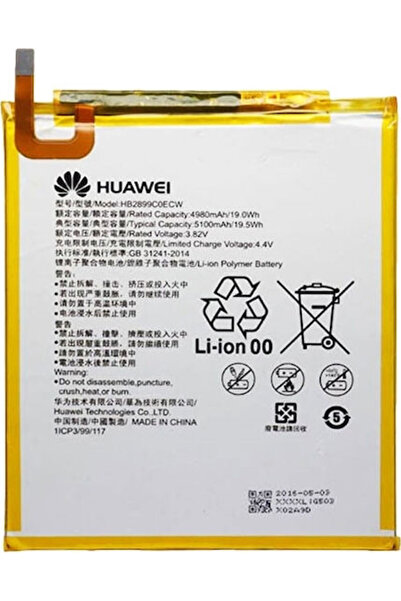 Huawei Μπαταρία HB2899C0ECW 4980mAh για Mediapad M3/M5 8.4 " / T5 10 "