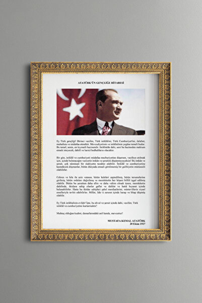 epiqart Ataturk's Address to the Youth - Vintage Patterned Painting - Fine Model