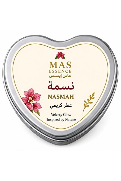 Mas essence نسمة - عود صوفي