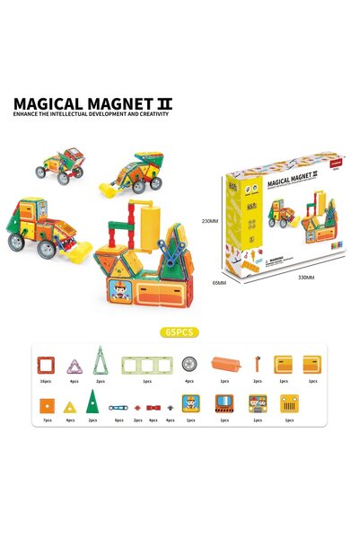 Blue Toys Μαγνητικό Παιχνίδι 65 τεμάχια (MKP636382)