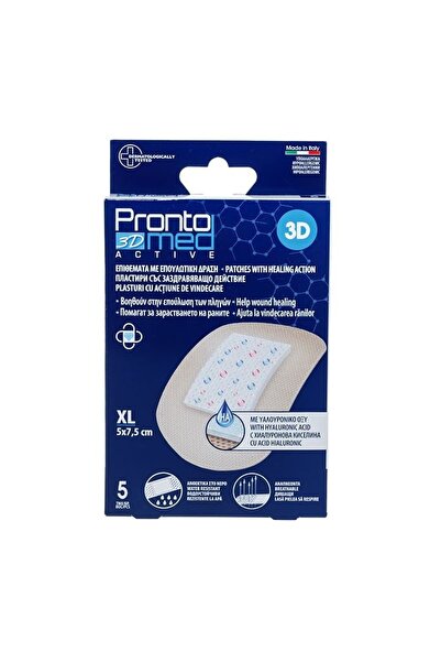 PRONTOMED Plasturi cu acid hialuronic 5x7.5 cm, set 5 bucati, rezistenti la a...