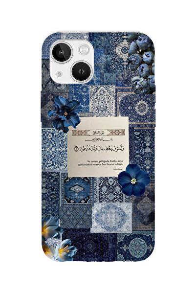 iPhone 15 Uyumlu Baskılı Şeffaf Telefon Kılıfı | Koleksiyon: Islamic