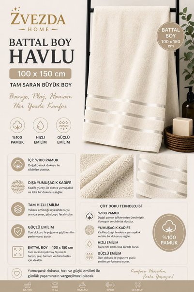 Zvezda Home Battal Boy 100x150 Pamuklu Banyo & Plaj Havlusu