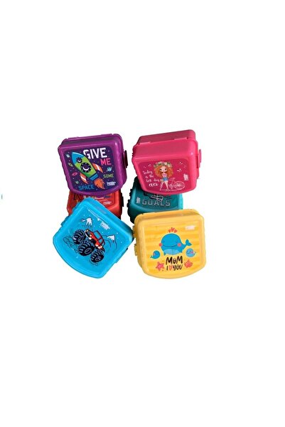 FRES وعاء تغذية مقسم إلى 4 أقسام مقاس 14×9 سم 2057