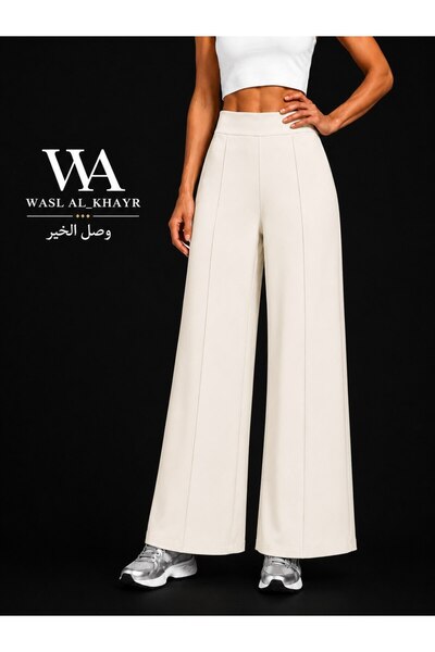 WASL ALKHAIR Women's Classic Elegant High Waist Wide Leg Pants - 41cm Length ...