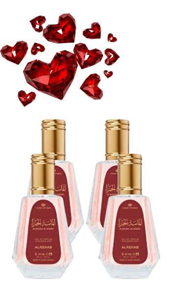 ALREHAB 4 قطع من عطر الأملسا الأحمر 50 مل