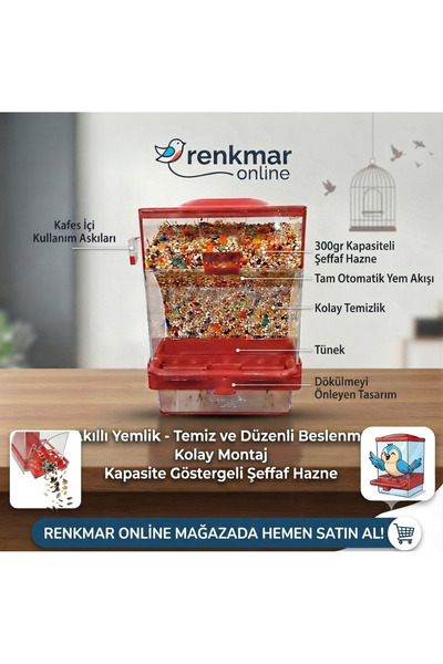 renkmar وعاء طعام ذكي أحمر اللون لطيور الكناري والسبينوز وغيرها من الطيور