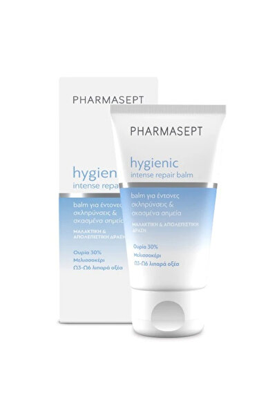 Pharmasept Υγιεινό Βάλσαμο Έντονης Επανόρθωσης 50 ml