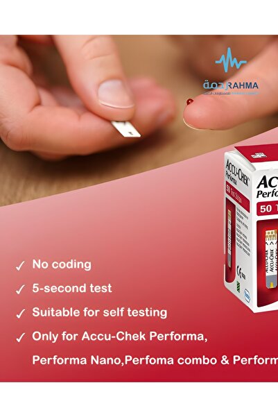 Accu Chek أكيو-تشيك بيرفورما شرائط لقياس مستوى السكر في الدم 100شريط ( مجموعة من عبوتين ) شريكك الموثوق في رحلتك نحو صحة أفضل - دقة وراحة في إدارة مستويات السكر في الدم
