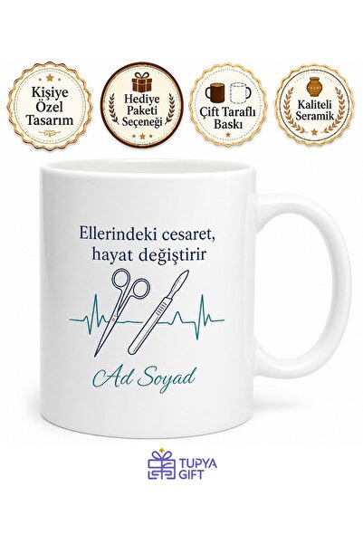Tupya Gift Cerraha Hediye Ameliyat Temalı Baskılı Kupa Bardak Cerrah Doktor H...