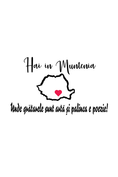 Amo-Stickers Стикер за кола Хай ин Мунтина 2 Зелен