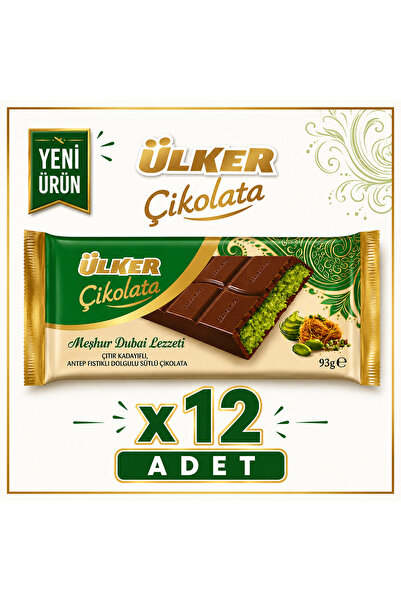 Ülker Meşhur Dubai Lezzeti Çıtır Kadayıflı ve Antep Fıstığı Dolgulu Çikolata ...