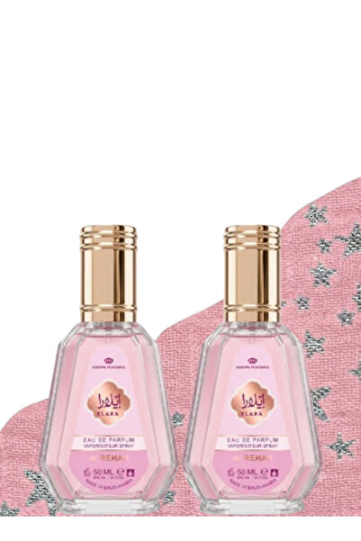 ALREHAB قطعتان من عطر إيلارا 50 مل