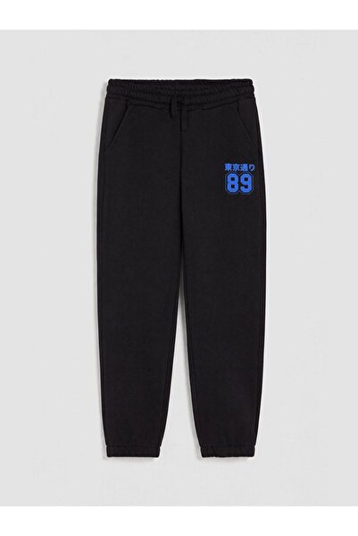 LC Waikiki Tokyo Printed Boys' Jogger Sweatpants