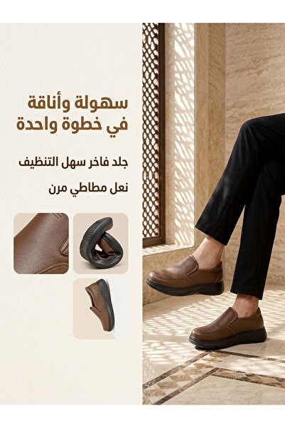 GlobalOne Mart Business Casual Slip On Leather Working Shoes for Men Cloud So...
