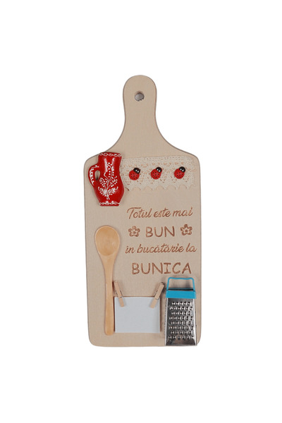 LimArt Tocator decorativ personalizat, "Bucataria Bunicii", mini linguriță, r...