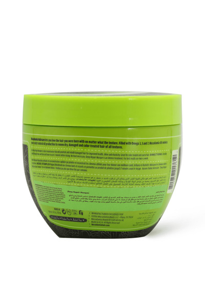 Macadamia Hair Mask Repair Masque - 470 Ml-ماكاداميا ماسك شعر ماسك ترميم ٤٧٠ مل