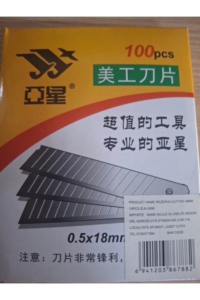 Zilan 100 rezerve de lame pentru cutter segmentate (10seturi x 10 bucăți), av...