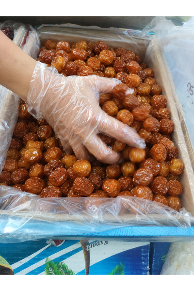 Hazar Gıda Seyedi İran Sarı Erik Kurusu 5 Kg Doğal Güneşte Kurutulmuş