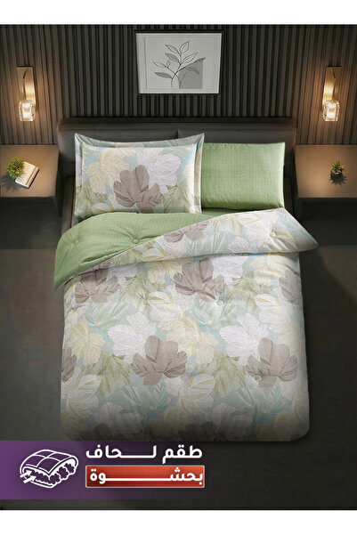 Melen Double Bedspreads - Green - Polyester