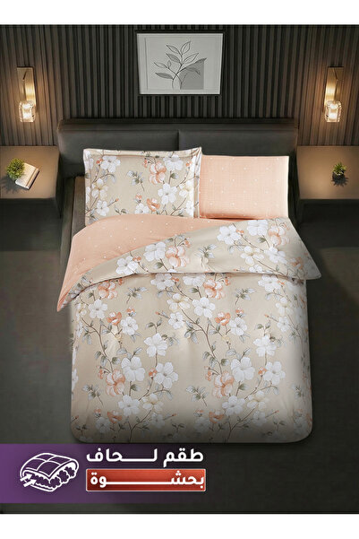 Melen Mellin's Tablecloths |   Single and Twin Size 4-Piece Comforter Set wit...