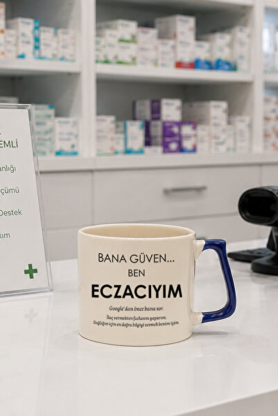 qoeuyl boutique Trust Me, I'M a Pharmacist - Printed Fun Gift for the Pharmac...