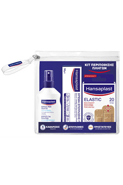 Hansaplast | Κιτ Περιποίησης Πληγών Σπρέυ για Πληγές 100ml &amp; Κρέμα Επούλω...