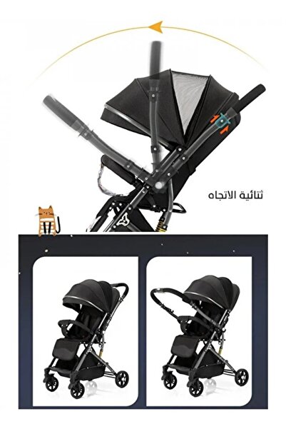 Baby The Original Ultra-Light Travel Stroller - One-Hand Folding, Two-Way Bra...