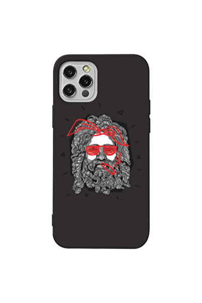 Other Apple iPhone 12 Pro Max Cool glasses Black Colored Silicone TPU Θήκη