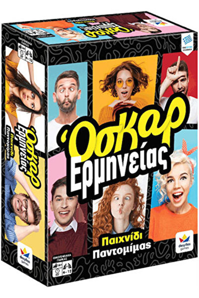 Other Επιτραπέζιο Παιχνίδι Όσκαρ Ερμηνείας για 4-12 Παίκτες 18+ ετών Κωδικός ...