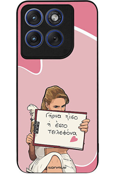 Other Θήκη Sonique Ελληνική Κουλτούρα Τηλεοπτική Σειρά Motorola Edge 70 Fusio...