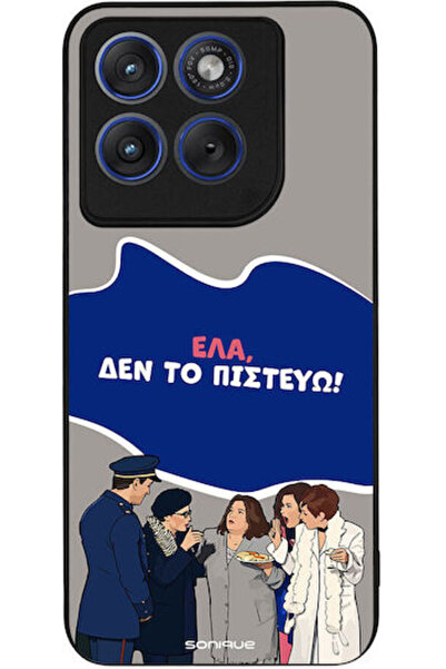 Other Θήκη Sonique Ελληνική Κουλτούρα Τηλεοπτική Σειρά Motorola Edge 70 Fusio...