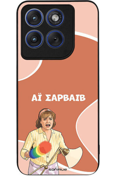 Other Θήκη Sonique Ελληνική Κουλτούρα Τηλεοπτική Σειρά Motorola Edge 70 Fusio...
