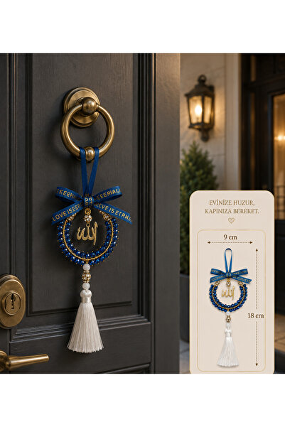 EFEAKS Blue Stone Door Knob Ornament with Allah Written on It – Home Entrance...