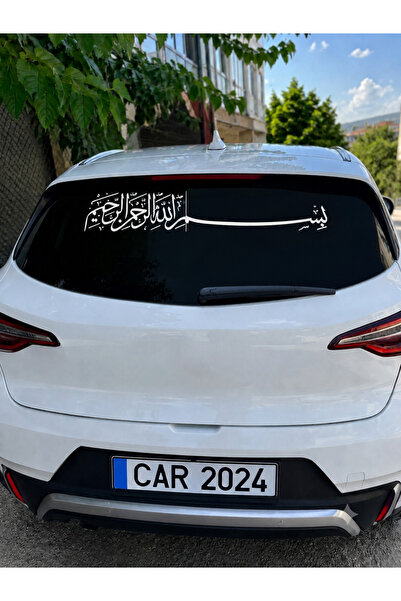 UAStudio Arapça Bismillahirrahmanirrahim sticker 45*7 araç ayna uyumlu